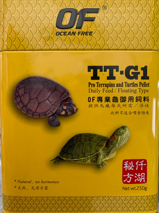 Ocean Free Pro Turtle Pellets Adult 250g